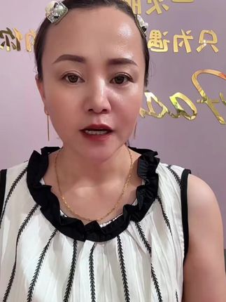 3瓶 UYAJOY亚乐酵素内衣清洗剂除菌柔顺内衣洗衣液去血渍去污 #自用好物分享 #生活必备 #夏日必备 #女生必备 #感谢抖音我要上热门