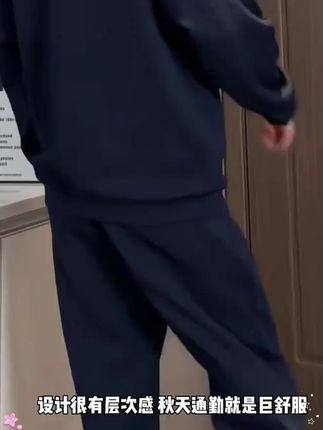 玛斯柏假两件休闲运动套装男士春秋季大码时尚百搭翻领男装一整套#休闲套装 #套装 #男装 #长袖运动套装