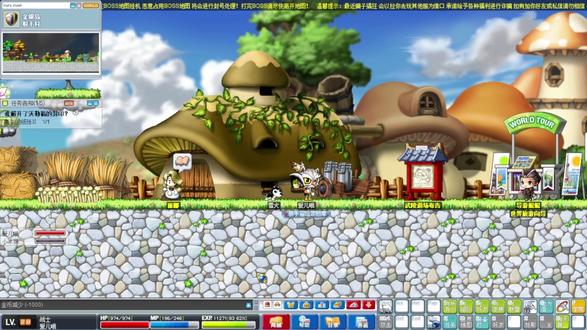 冒险岛怀旧:当年必刷!废弃都市蓝水灵 #冒险岛