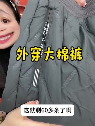 #李羲承 #李羲承符神颜 #李羲承让粉丝闭眼 #李羲成的无限魅力