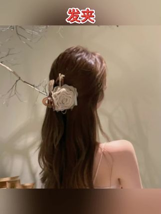 #抓夹 新中式国风不对称玫瑰花朵抓夹 女发夹鲨鱼夹 头花发饰头饰 #发夹 #玫瑰花抓夹 #头饰发饰 #鲨鱼夹