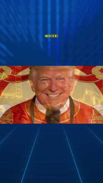 3月6日晚间最新消息 3月6日晚间突发!非农意外爆冷,黄金迎来利好!美国2月季调后非农就业人口减少9.2万人,远低于市场预期的增加5.9万人,美元短线承压,对黄金形成明显利好。1分钟读##美以空袭伊朗#中东局势#黄金#白银