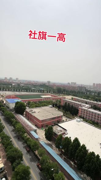 “爱自己的明媚
也接受自己的破碎…”#城市一角