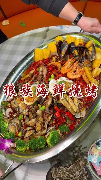 五个东北人花90多吃一顿海鲜大咖,太过瘾了 #万物皆可种草搜 #寻味烟火气 #比会吃更惠吃 #心动榜餐厅 #这家小店值得上烟火榜
