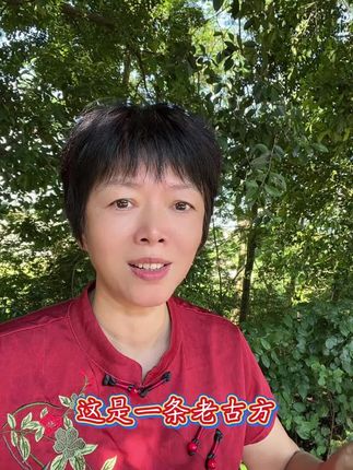 #煲汤#亲测分享 #好物推荐 #潮汕