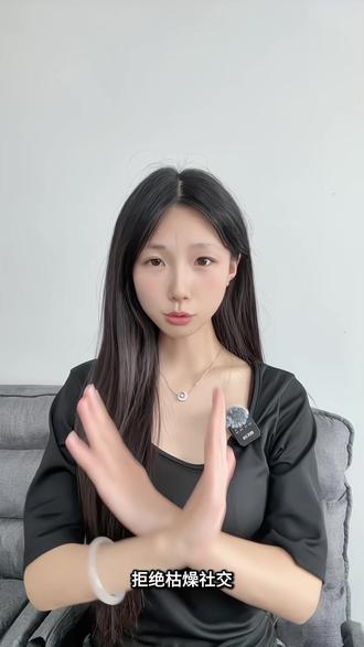 治愈日常专属陪伴 #元仔 #电子宠物
