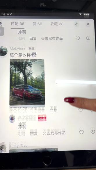 给香港车友画一辆丰田大霸王 你们的是什么车呀?#丰田大霸王 #jdm #改装车 #汽车绘画