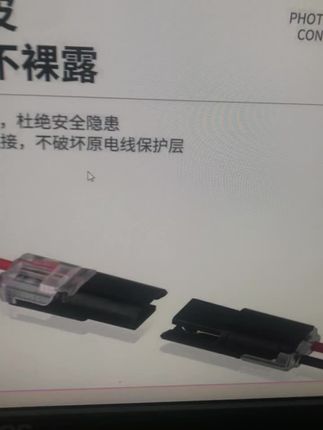 #研究生 #抖音大神 #办公 #熬夜加班