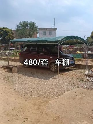 #农村酒席帐篷 #停车雨棚 #酒席帐篷 #遮阳棚