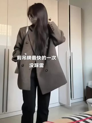 #梨形身材穿搭 #慵懒风穿搭 #韩系穿搭 #辣妹穿搭 #通勤搭配