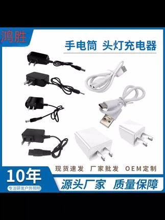 #上热门 努力就是旺季!#工厂实拍视频 #源头实力厂家 #出货实拍 #充电器