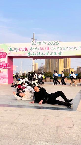 湿地公园春樱游园会详细攻略(20万消费券发放中)