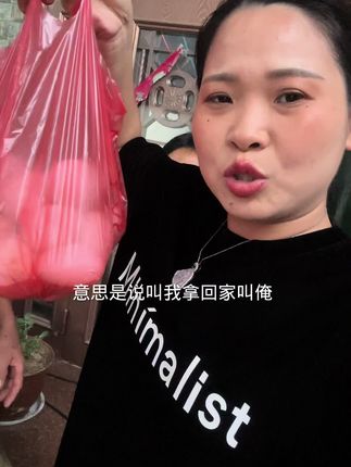 安然♥️(记录日常生活)