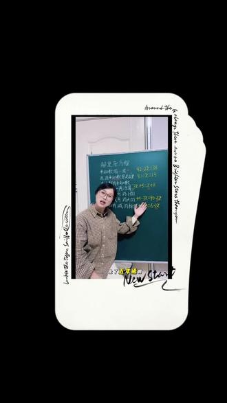 豆包app,你的全能小帮手#豆包app