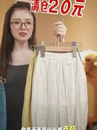 #高品质童装 #亲肤柔软舒适透气 #凉快舒服 #清仓捡漏