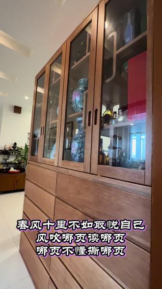 春风十里不如取悦自己
风吹哪页读哪页,哪页不懂撕哪页