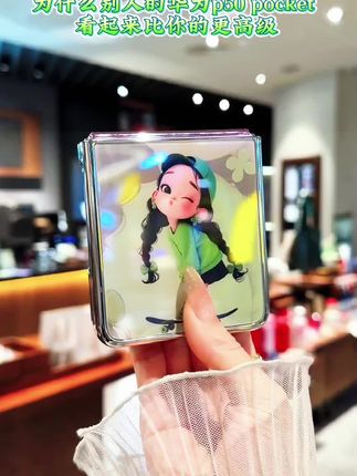 这才是春夏该用的手机壳,季节感满满~~~