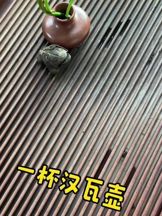 单人壶,50毫升,80毫升,100毫升 汉瓦壶#手拉壶 #汉瓦壶
