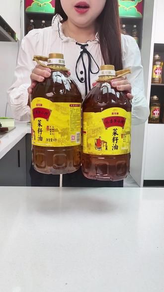 金龙鱼外婆乡小榨菜籽油做活动啦#食用油 #菜籽油 #外婆乡小榨菜籽油 #爆款热卖中