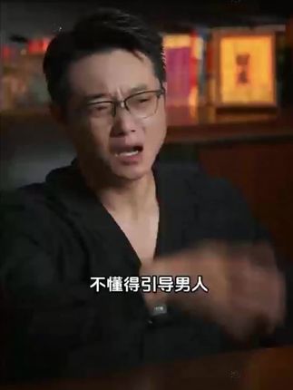 聪明的女人早就知道,身在情中不动情,万物不为所有,万物皆为所有!#心理学#女性智慧#提升自己