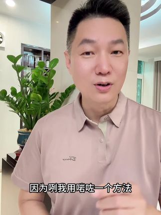 #护肤分享 #好皮肤养出来 #生活小妙招