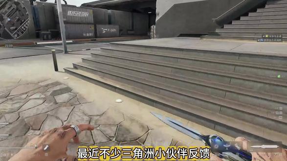 1月22日三角洲行动常见报错问题:未开启CPU虚拟化被其他软件占用、VTd报错解决教程|实测有效!#三角洲行动 #三角洲报错 #三角洲CPU虚拟化 #三角洲VTd #解决方法