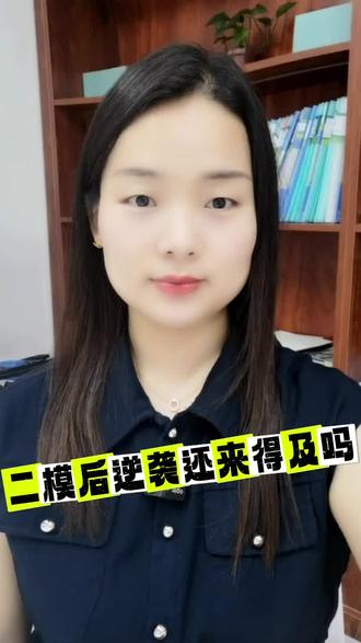 二模后,做对这2件事,中考逆袭来得及#二模 #中考 #定州