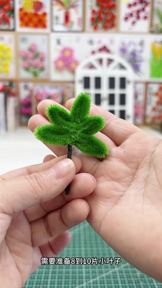 五福临门~葫芦叶子做法#手工 #亲子手工 #扭扭棒手工 #葫芦做法 #绘画