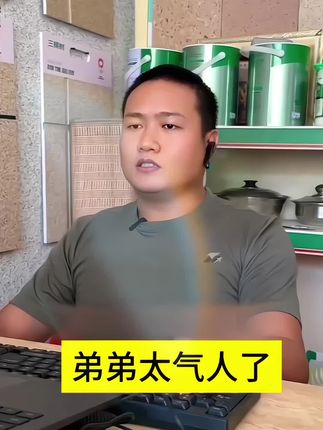 #乡村生活vlog #亲情 #记录日常生活