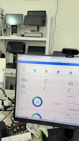 客如云AI碰一碰#客如云碰一碰 #碰碰贴