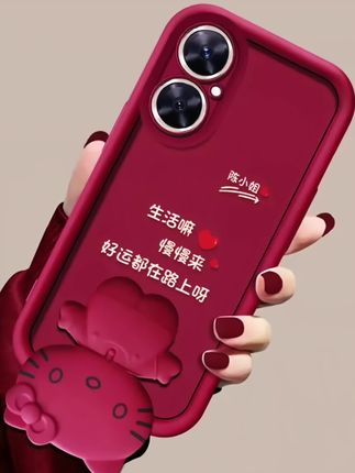 适用畅享60pro系列生活嘛可爱猫咪支架手机壳百家姓定制创意个性#畅享60pro系列 #畅享60pro #畅享60pro手机壳 #畅享手机壳 #手机壳