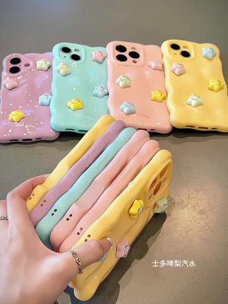 哇趣~好可爱的云朵波浪立体kt 星星手机壳 好朋友我们一人一个吧#这也太好看了 #爱了爱了 #这个手机壳真的长在我心巴上了