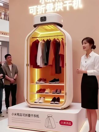 视频