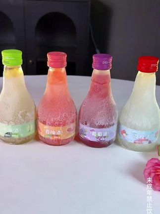 超超超超超超好喝的小果酒#果酒 #果酒微醺