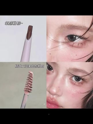 韩系女漫风双头染眉膏笔二合一浅色防水女持久不脱色粉色棕色眉笔#美妆 #今日分享