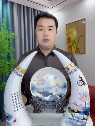 好喝又好看 即是美酒又是精美艺术摆件 #礼盒装白酒#纯粮酿造好喝不上头#固态发酵#白酒推荐