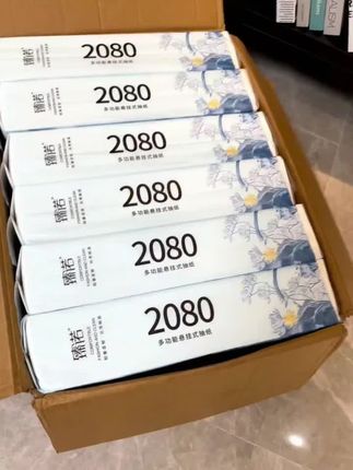 悬挂抽纸又又又降价了!满满一箱到手12大提!还是原生木浆纸品质好的没话说!纸张柔软亲肤不掉屑!湿水不易破可当湿巾用!趁着新品冲销量刷到赶紧薅!#抽纸#好用的大包抽纸 #悬挂抽纸 #纸巾#柔软亲肤