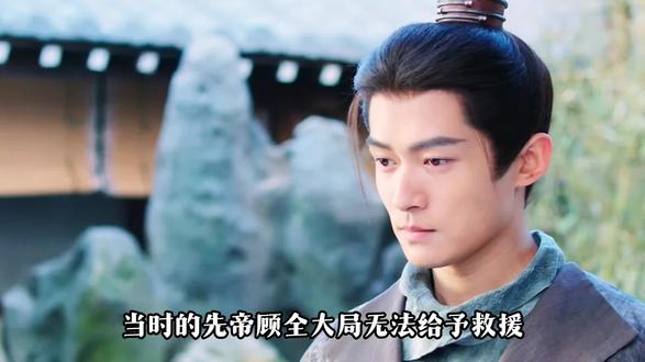 一定不能错过#长安二十四计#长安二十四计爽剧细糠