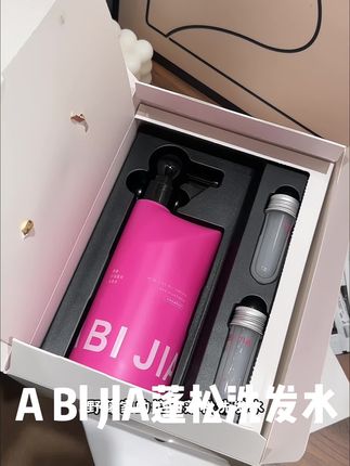 大油头细软塌赶紧用!高端洗发水就是不一样#ABIJIA洗发水 #女生必备 #洗发水推荐