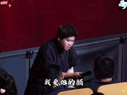 “真是让人无奈!”#二狗脱口秀