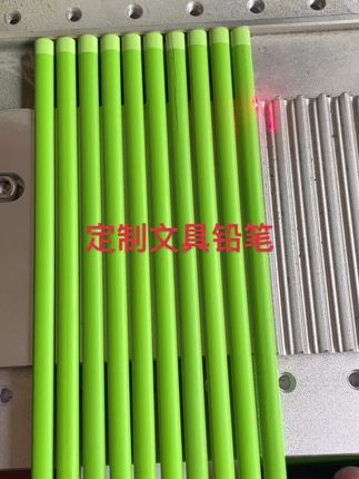#定制文具#铅笔刻字定制 #激光刻字 #铅笔