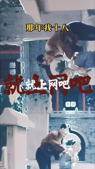 不负每一份热爱珍惜对你好的人