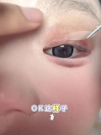 强烈建议所有单眼皮肿眼泡内双的姐妹快试试这个#双眼皮贴 ~你会回来感谢我的!#内双肿眼泡 #眼妆 #美妆百万新星计划 #动动手就贴出双眼皮