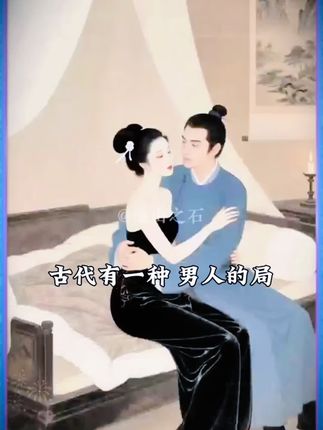 有一本书叫《寒门诡将》学古人智慧,让你在为人处事中立于不败之地。#千门八将#认知觉醒#谋略智慧#寒门诡将