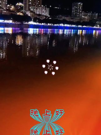 商城加补雌三醇乳膏正品官方旗舰店软膏天然更年期稚激素改善老年妇科女性#抖音推广 #好物推荐 #今日分享
