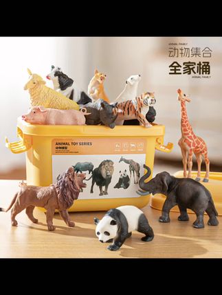 #购物