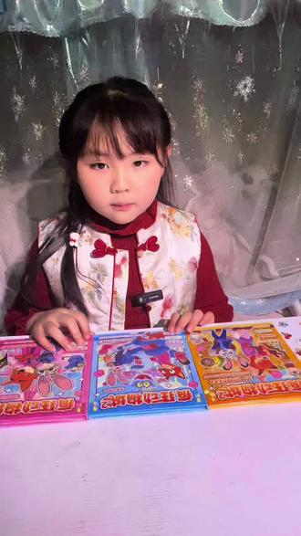 铃铃姐姐带大家一起玩疯狂动物啊疯狂动物城磁力安静书!#儿童益智#儿童玩具 #疯狂动物城 #磁力安静书 #朱迪尼克