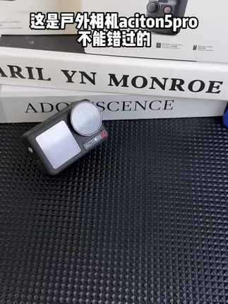 米丢适配大疆Action5proar秒贴增透钢化膜Action5pro/4/3钢化膜#钢化膜 #镜头膜 #手机膜 #无尘贴膜舱 #超便宜超划算