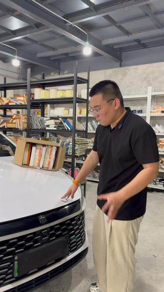 比亚迪秦plus空调滤芯空气滤芯怎么更换?宋plus更换教程 比亚迪秦plus空调滤芯空气滤芯怎么更换?宋plus更换教程#肖师傅空调滤芯 #比亚迪 #比亚迪汉 #空气滤芯 唐 海豹06