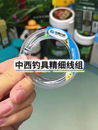 大语文时代,语文考试知识面非常灵活,一定要帮孩子多积累这些百科常识 #育儿#家庭教育#百科知识 #文学常识